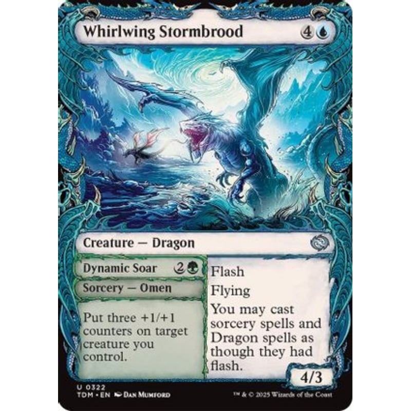 boardplayx266