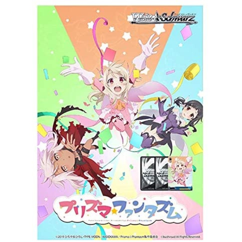 boardplayx2790042
