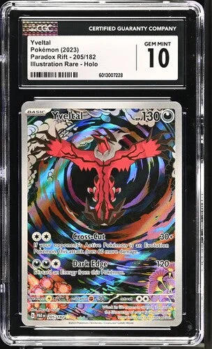 cardshq117828