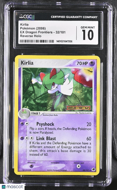 cardshq203485