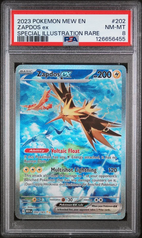 cardshq212957