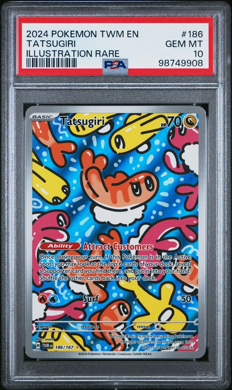 cardshq284354