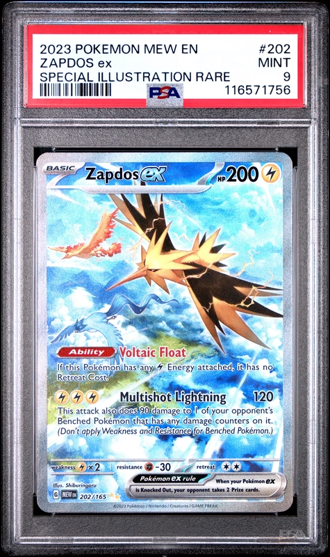 cardshq290684