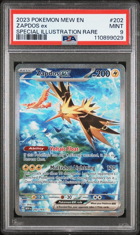 cardshq300827