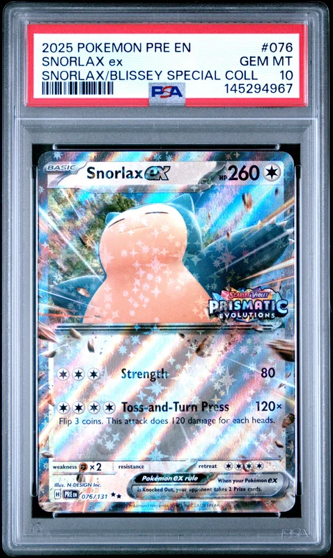cardshq447122