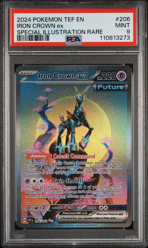 cardshq50955
