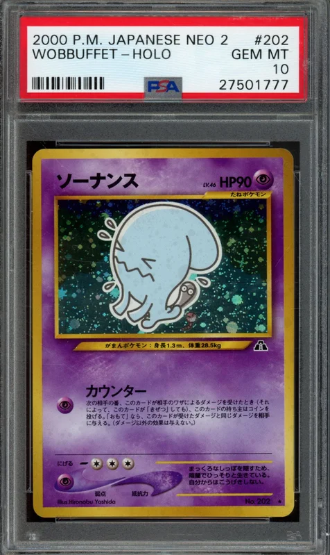 cardshq85137