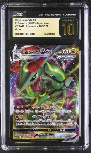 cardshq89687
