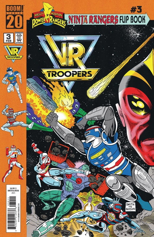 empire-games3283954