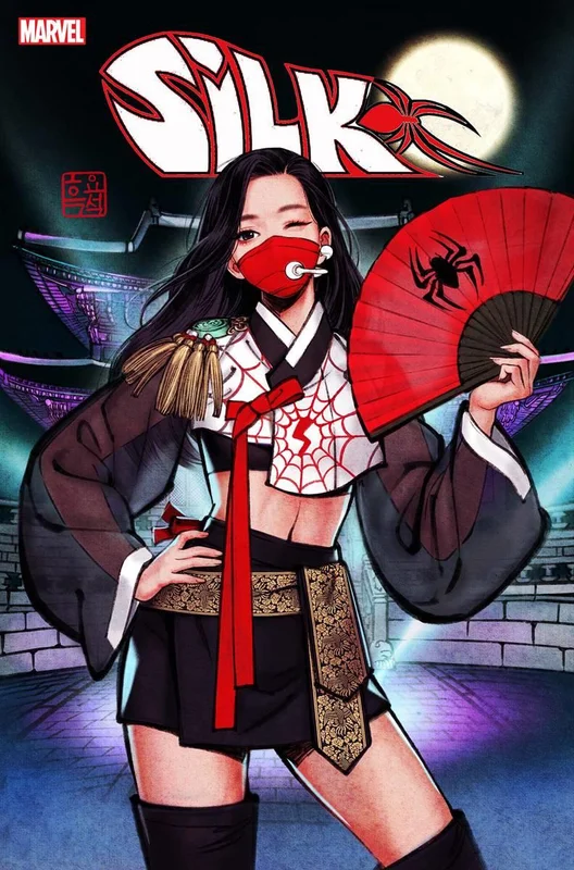 jafcomics87001