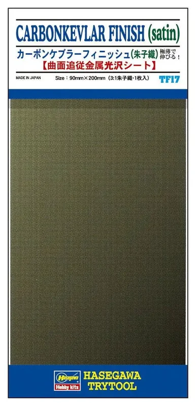 japan-figure102651