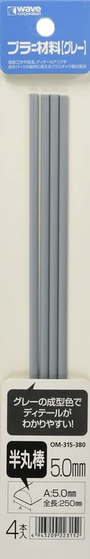 japan-figure102795