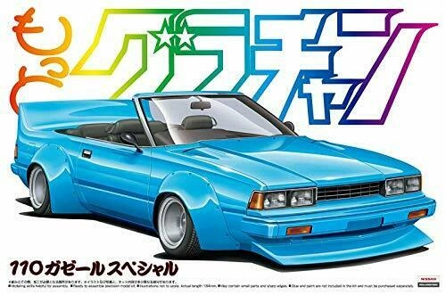japan-figure109321