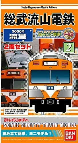 japan-figure113462