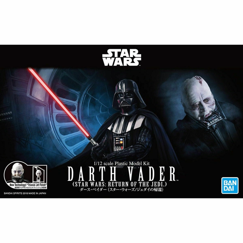 japan-figure114003