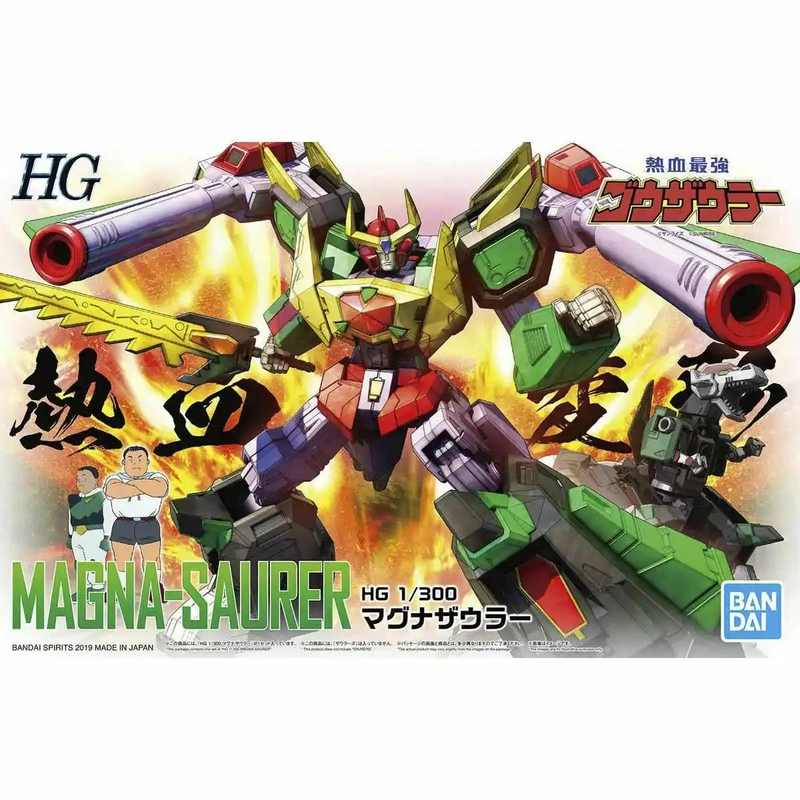 japan-figure120235