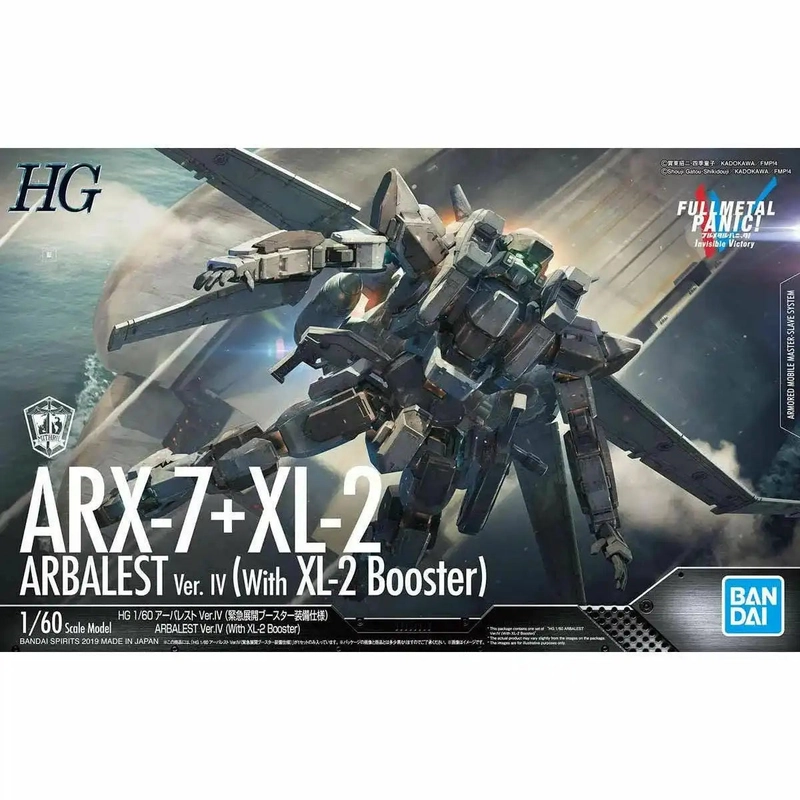 japan-figure120275