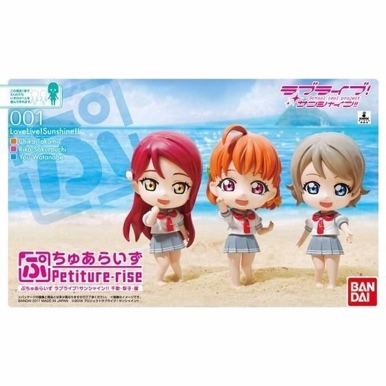 japan-figure128584