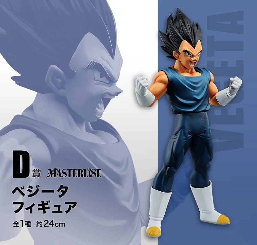 japan-figure178539