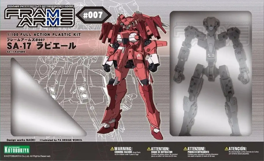 japan-figure193641