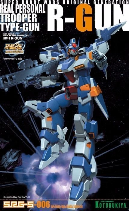 japan-figure209460