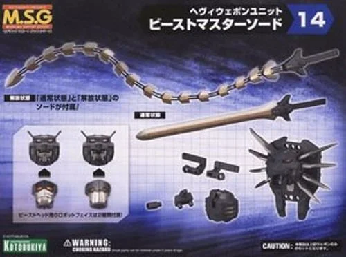 japan-figure210568