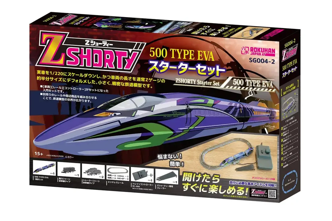 japan-figure220581