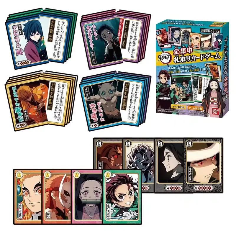 japan-figure221261