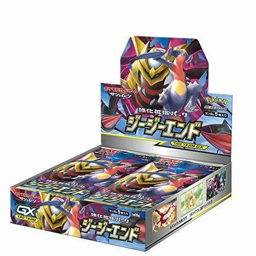 japan-figure240567