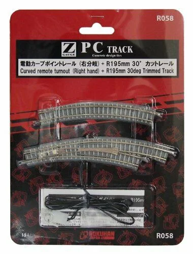 japan-figure240830
