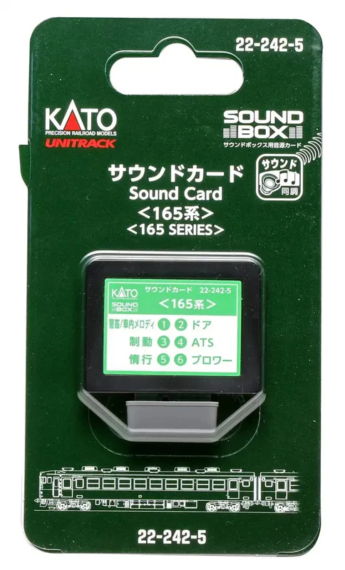 japan-figure254702