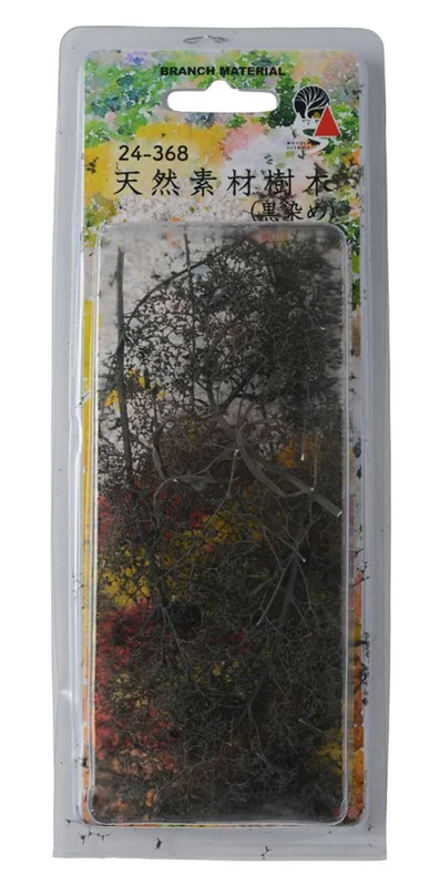 japan-figure254949
