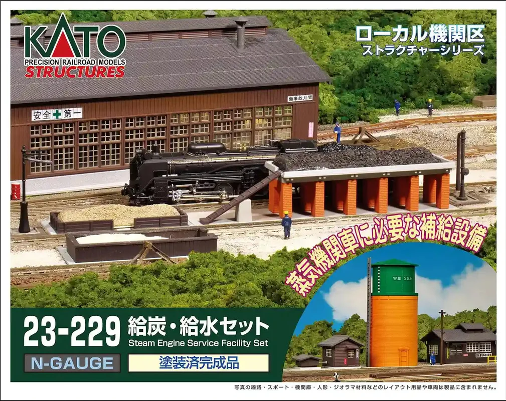 japan-figure255710
