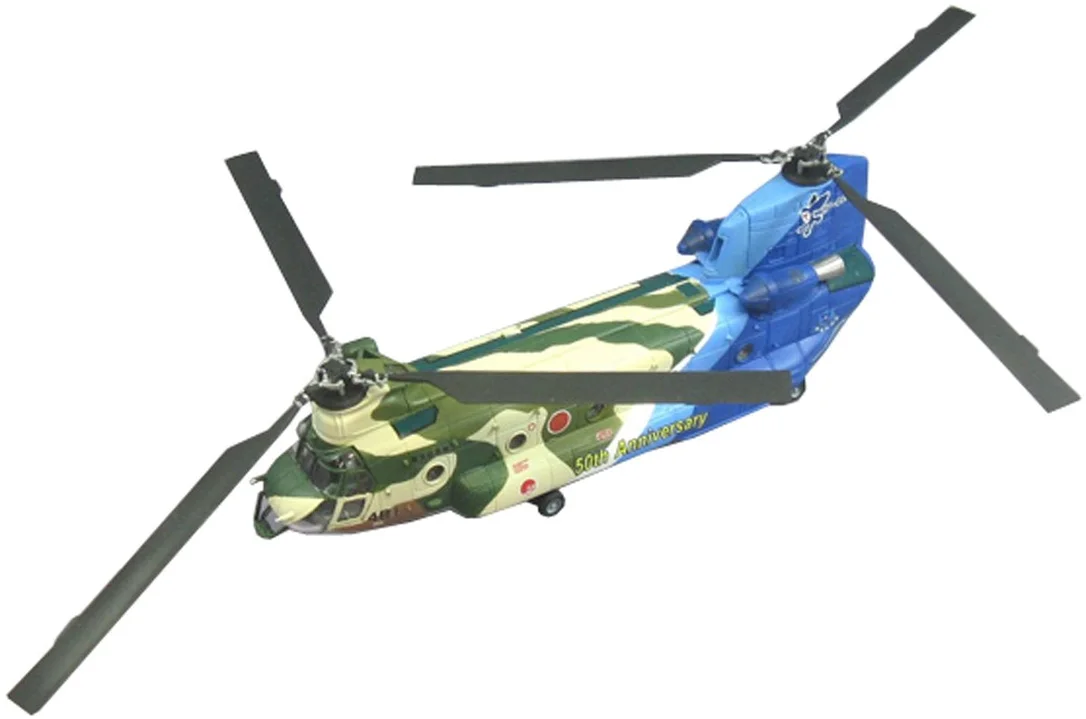 japan-figure259635