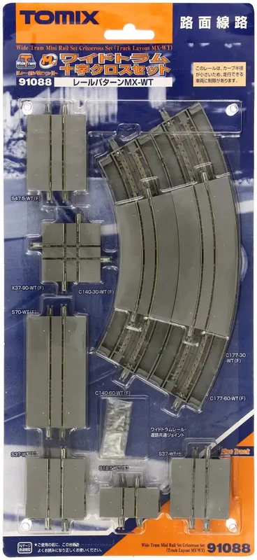 japan-figure259697