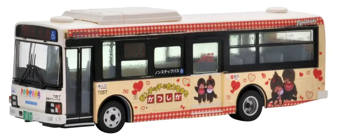 japan-figure263703