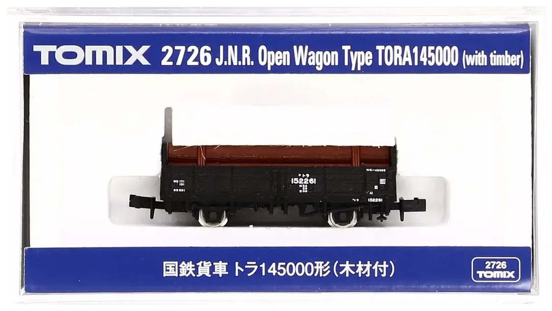 japan-figure267664