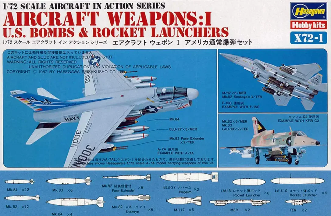 japan-figure269108