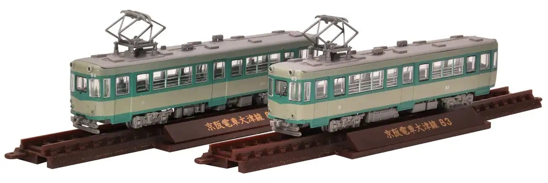 japan-figure272744