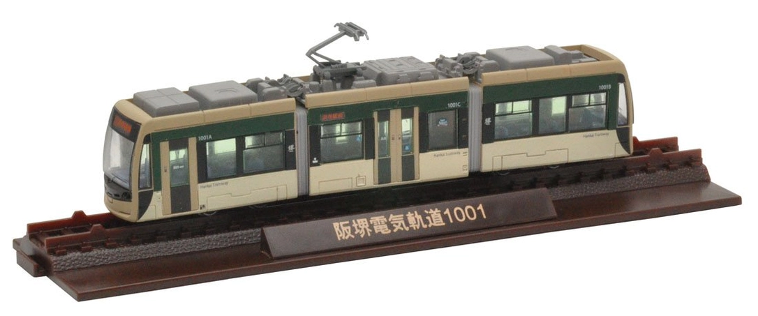 japan-figure273572