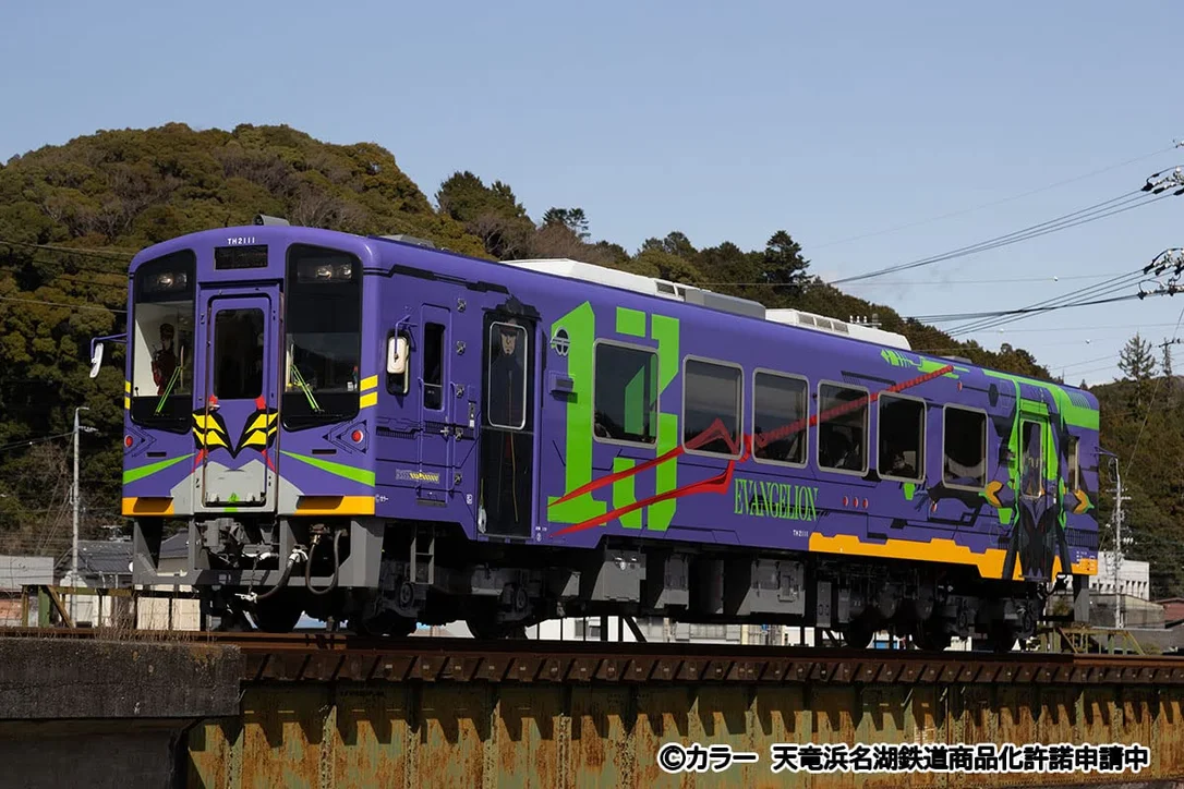 japan-figure275705