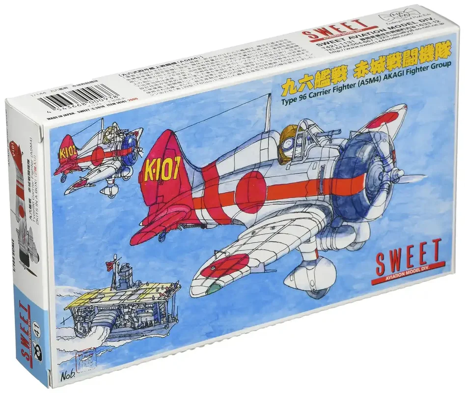 japan-figure289521