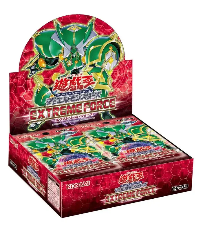japan-figure294136