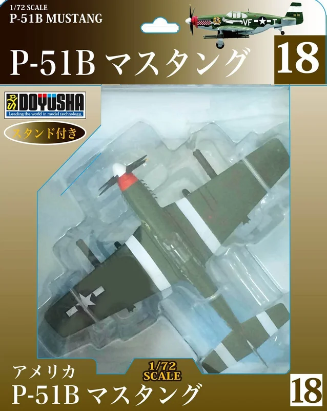 japan-figure30700