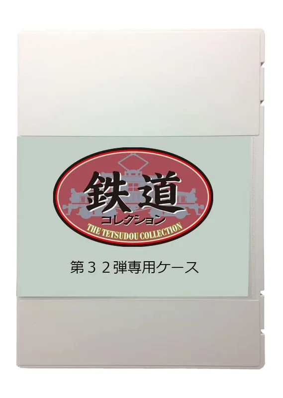 japan-figure352552