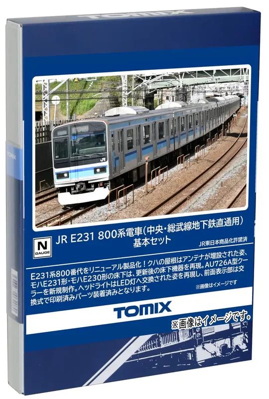 japan-figure354996