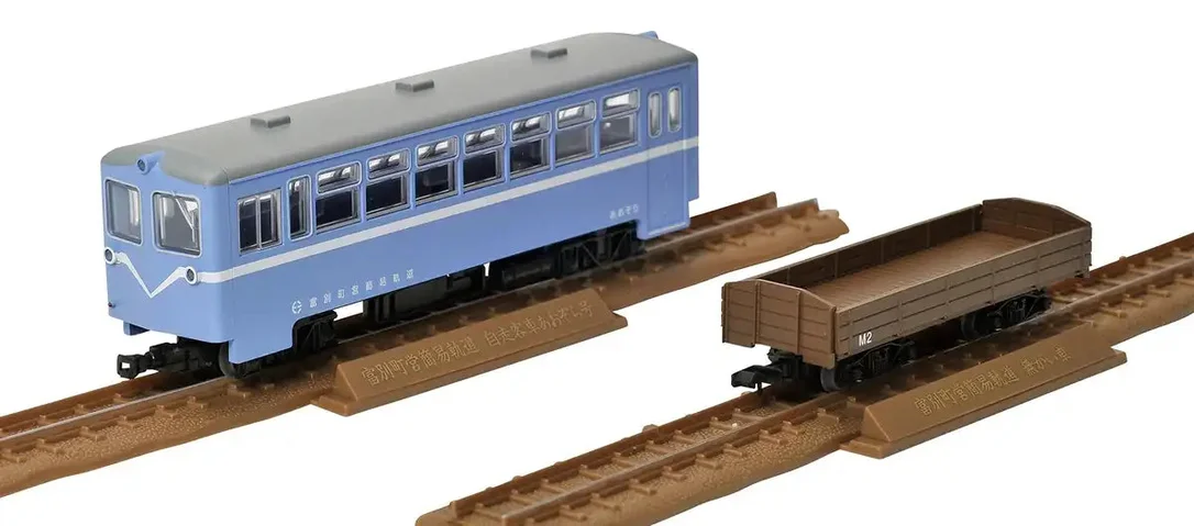 japan-figure3666