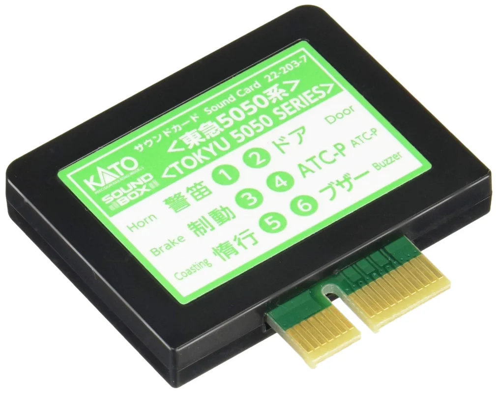 japan-figure372288
