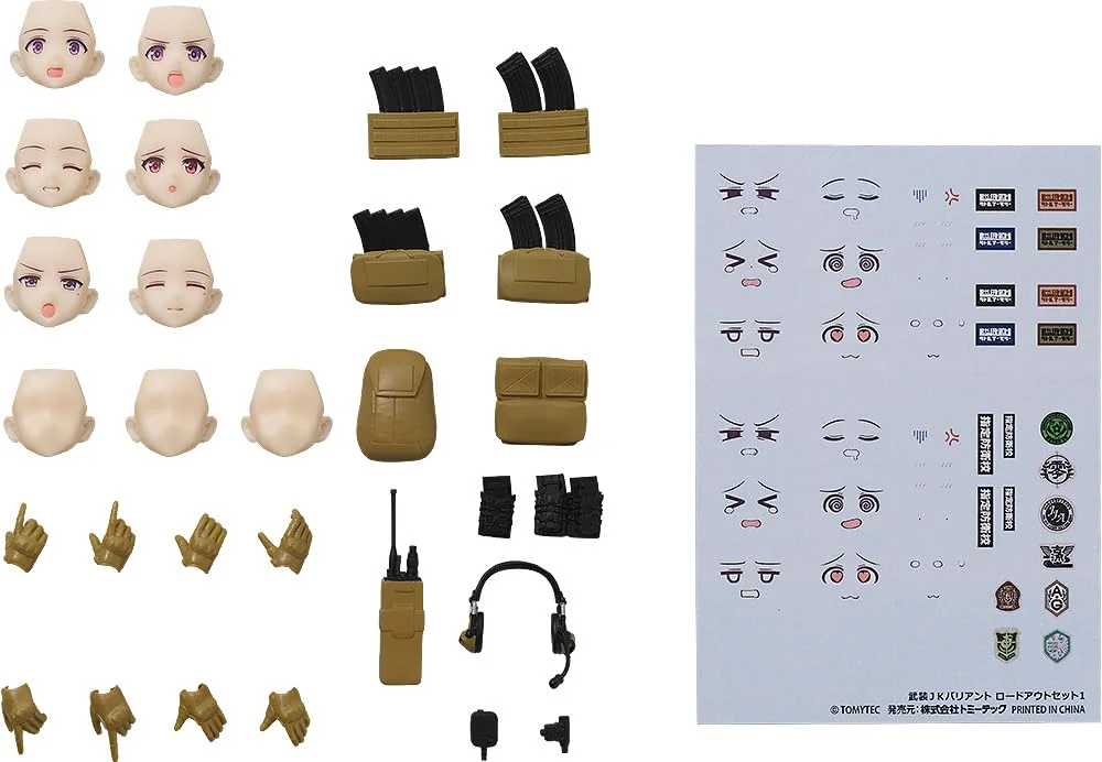 japan-figure389194