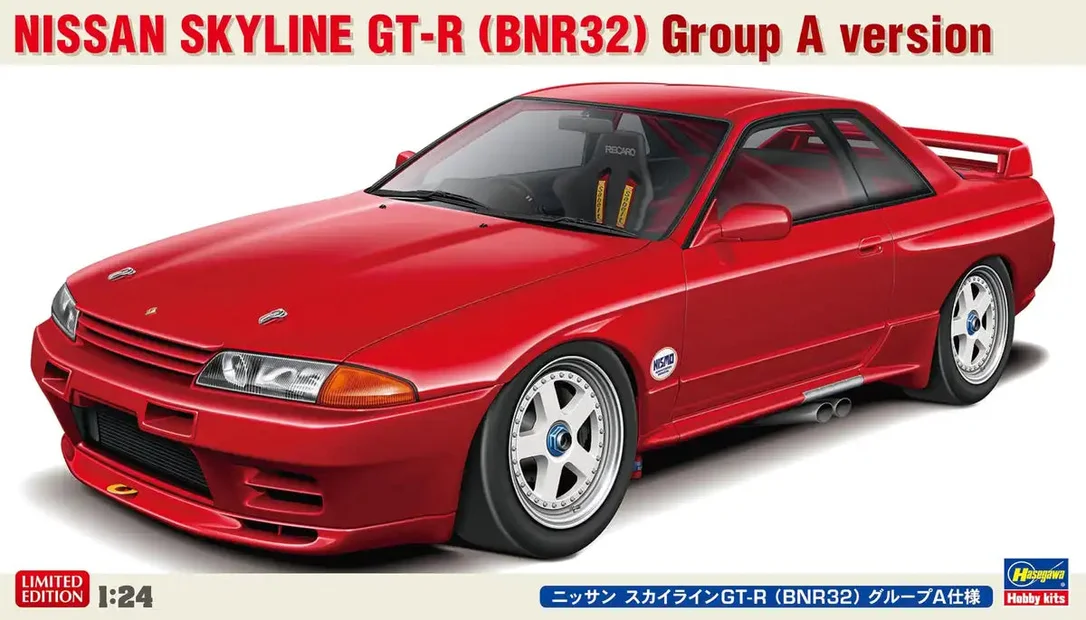 japan-figure431414